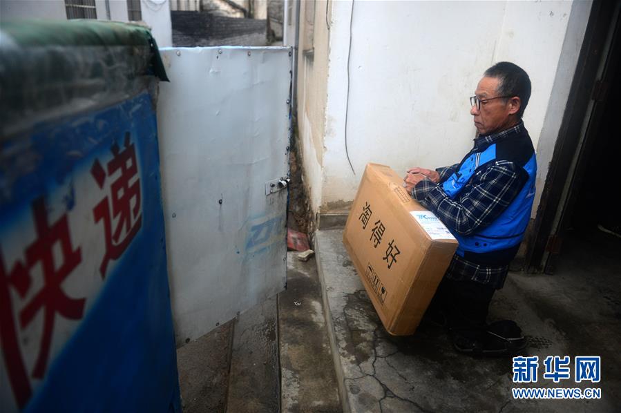 Amputee courier fights for future in Anhui
