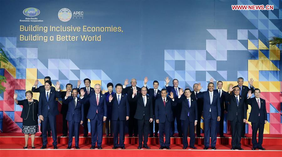 Chinese president attends 23rd APEC Economic Leaders' Meeting