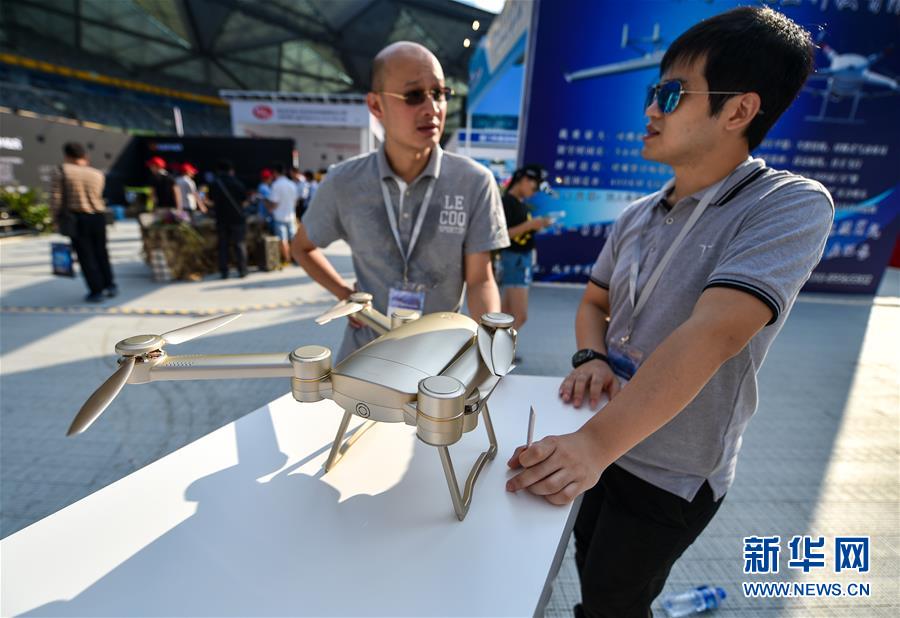 Drones shown at China Hi-Tech Fair in Shenzhen
