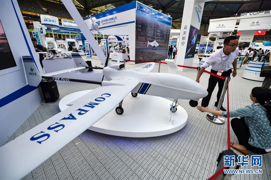 Drones shown at China Hi-Tech Fair in Shenzhen
