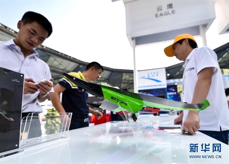 Drones shown at China Hi-Tech Fair in Shenzhen
