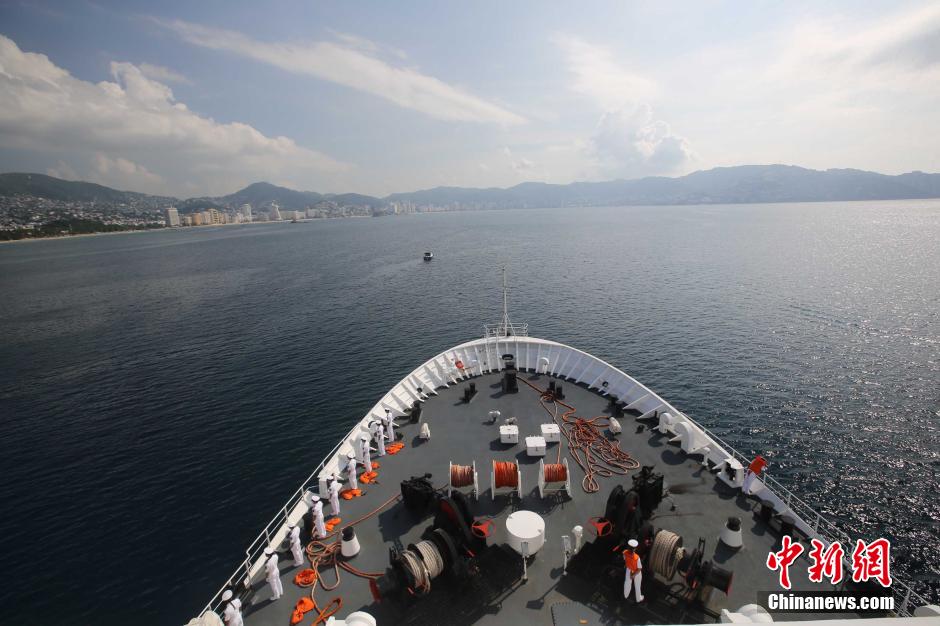 China's naval hospital ship Peace Ark leaves for Barbados