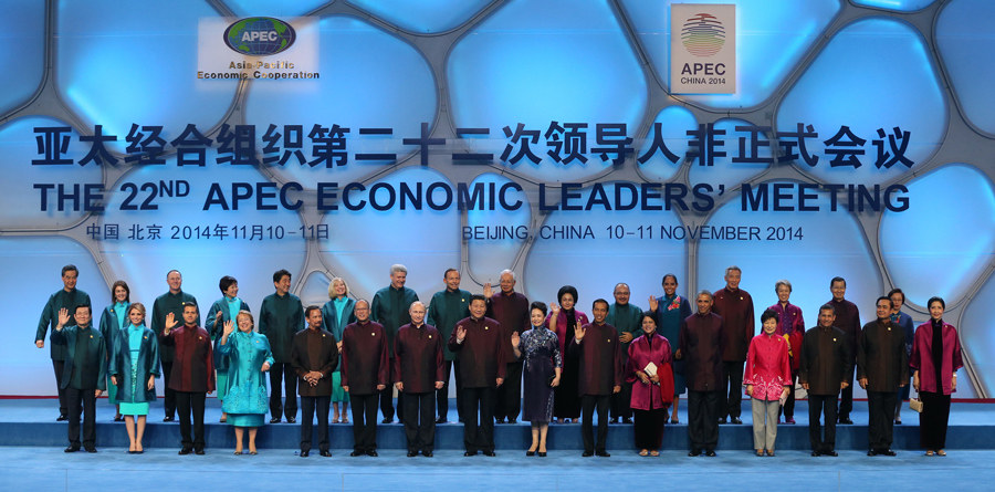 APEC fashion: What the leaders wore