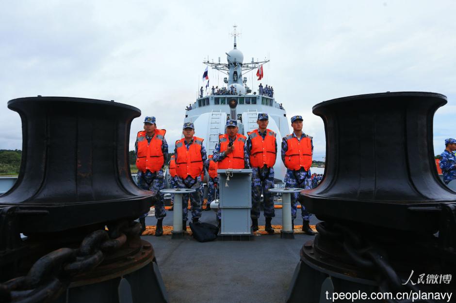 Chinese naval vessel passes through Panama Canal