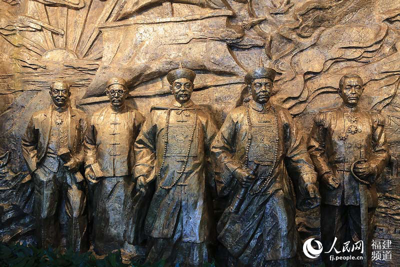 A glance of Mawei Shipbuilding Museum
