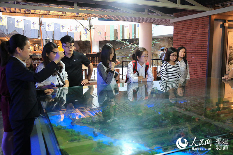 A glance of Mawei Shipbuilding Museum
