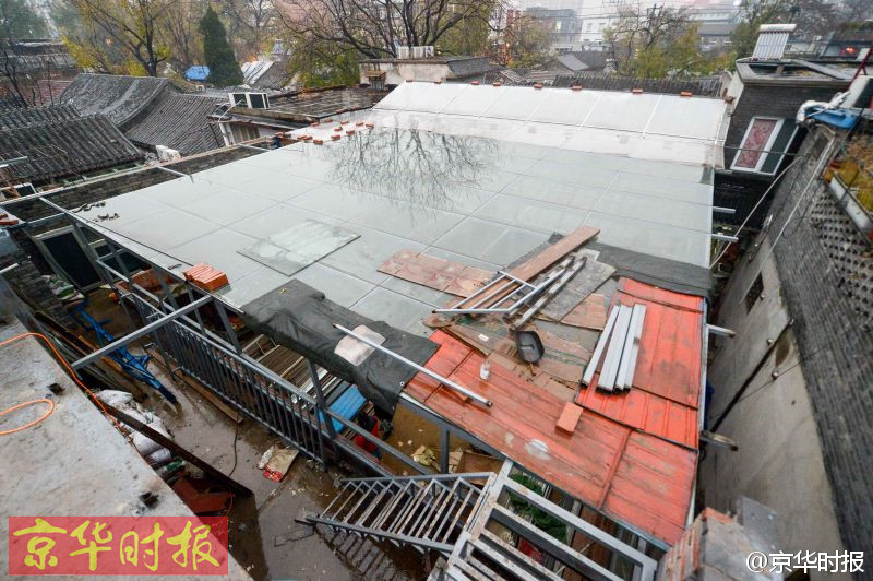 Three-story illegal underground construction found in Beijing