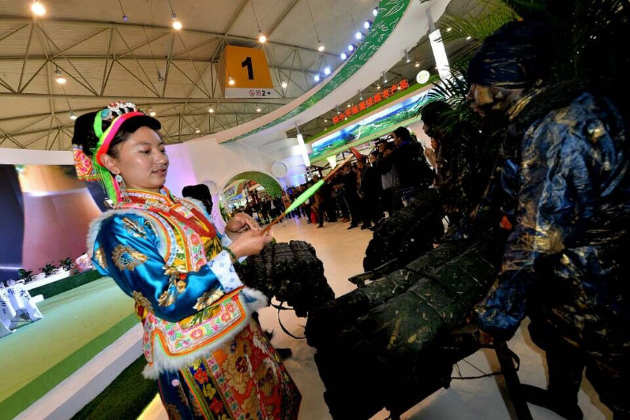 Agricultural Exposition brings you into a fresh world
