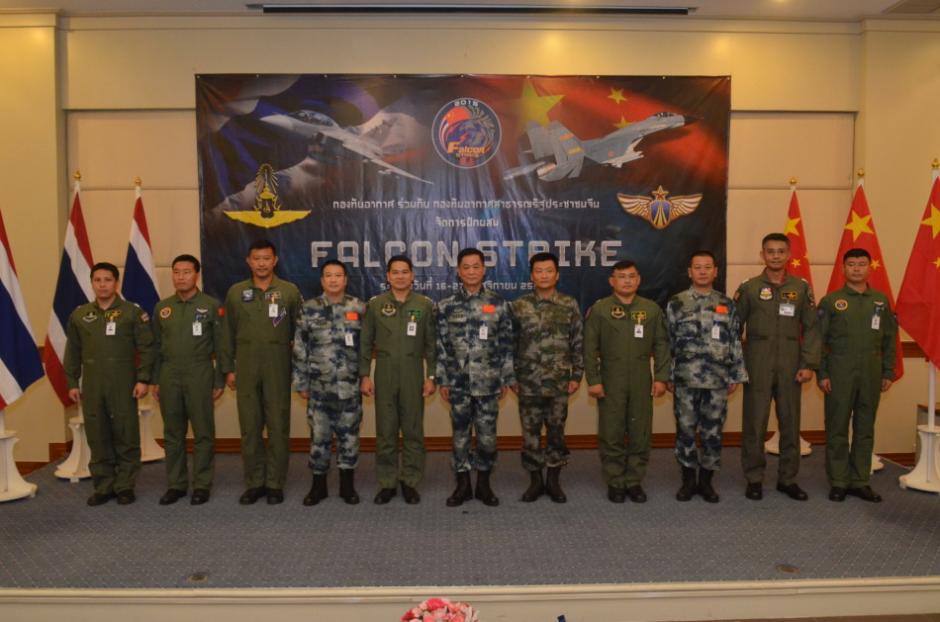 J-11A fighters from China attend joint drill in Thailand