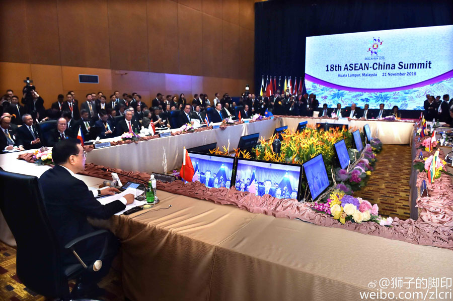 Premier Li Keqiang Attends 18th China-ASEAN Leaders' Meeting