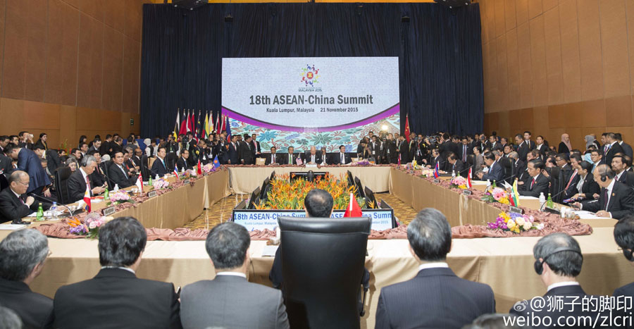 Premier Li Keqiang Attends 18th China-ASEAN Leaders' Meeting