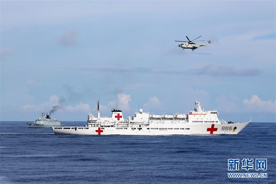 China's naval hospital ship conducts medical aid drill in E Pacific