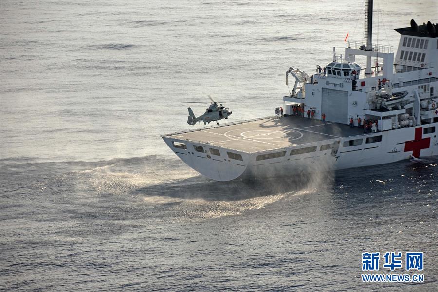 China's naval hospital ship conducts medical aid drill in E Pacific