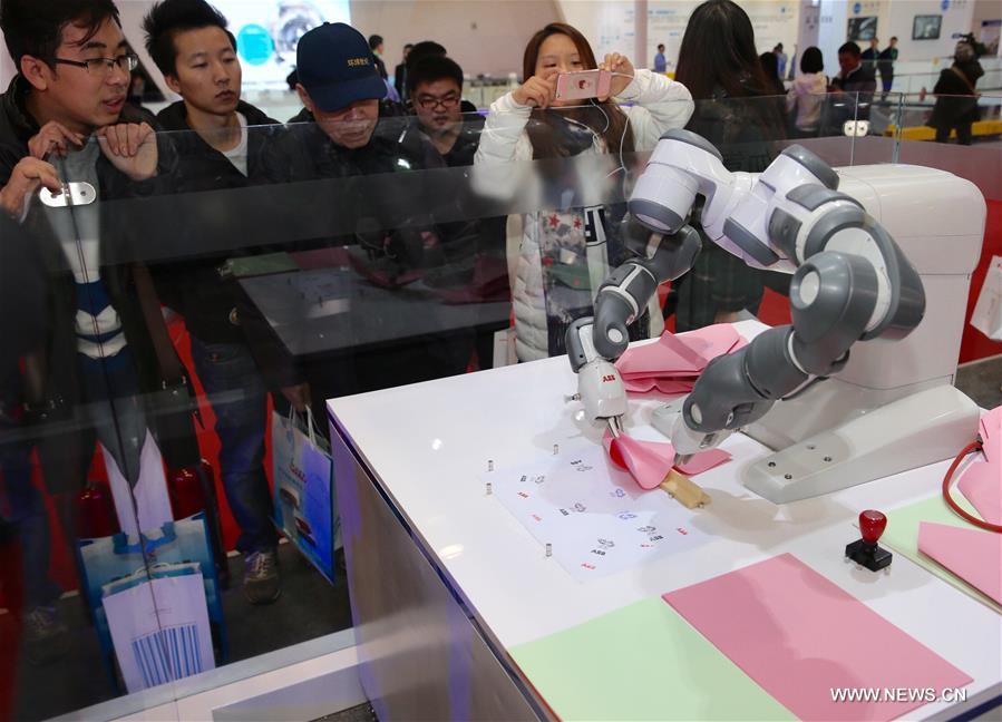 World Robot Conference 2015 held in Beijing