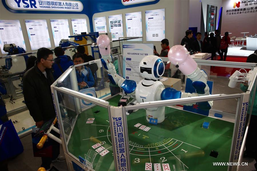 World Robot Conference 2015 held in Beijing