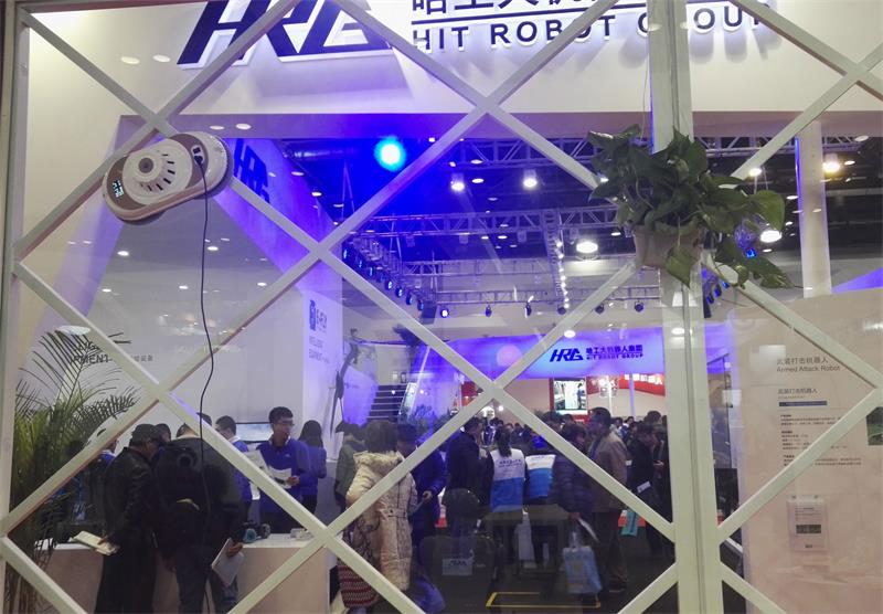 Robots grace exhibition with impressive performances at WRC 2015