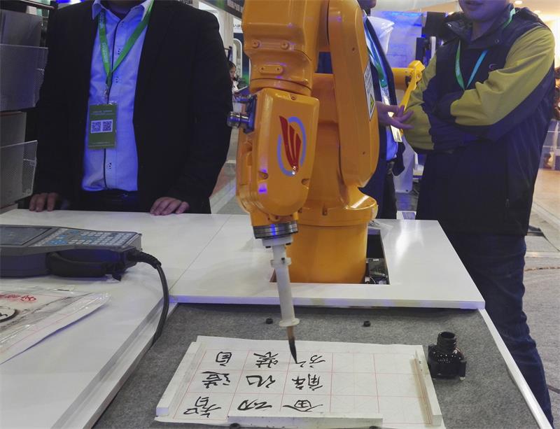 Robots grace exhibition with impressive performances at WRC 2015