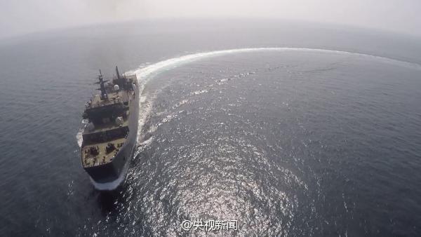 Largest Supply Ship from the Chinese Army Sent to South China Sea