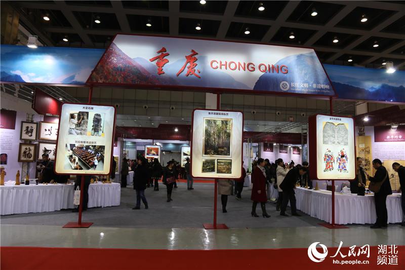 Intangible cultural heritage exhibition along Yangtze River opens in Hubei