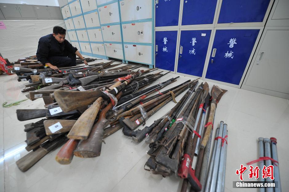 Guangxi police seize large number of illegal firearms