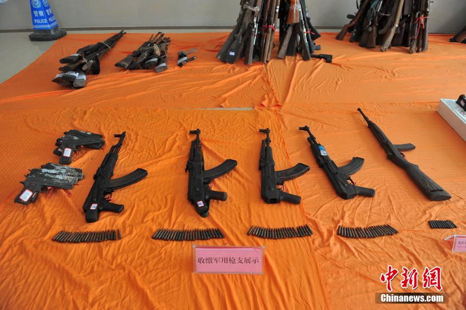 Guangxi police seize large number of illegal firearms