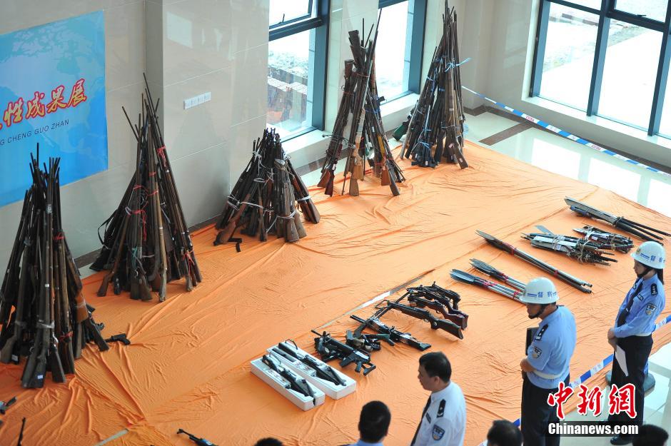 Guangxi police seize large number of illegal firearms