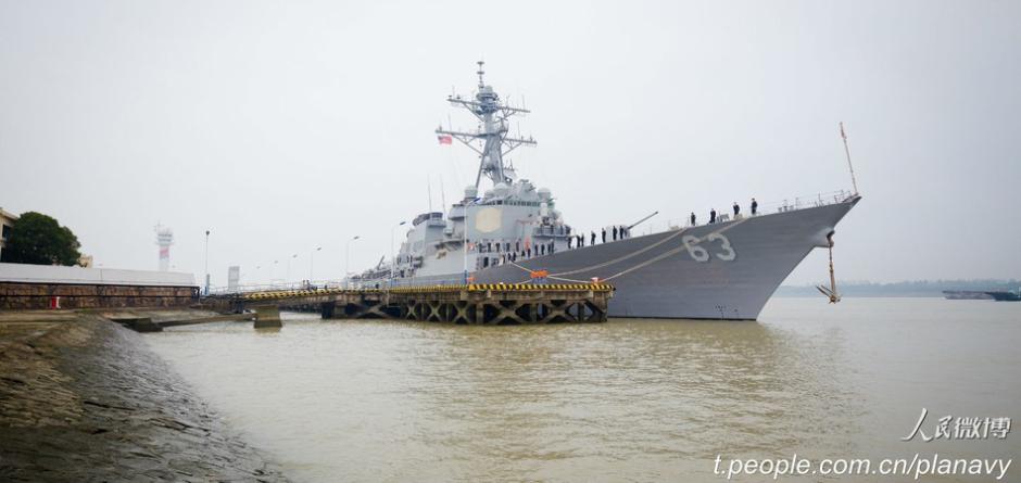 Warships of China, the U.S conduct joint exercise in the East China Sea