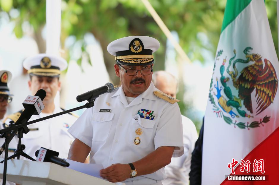 China's navy fleet arrives in Mexico for visit