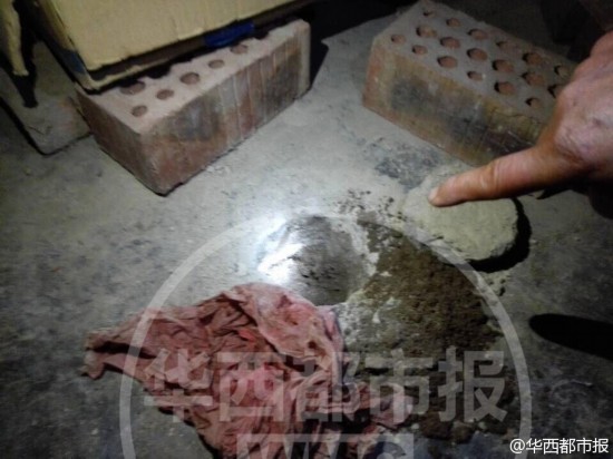 35,000 yuan in cash buried underground turn into mush after 5 years