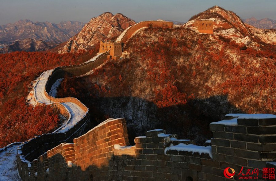 Zhuizishan Great Wall after snow