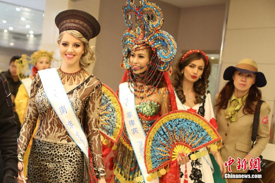 Contestants of Miss World Eco-tourism debut in Nanjing