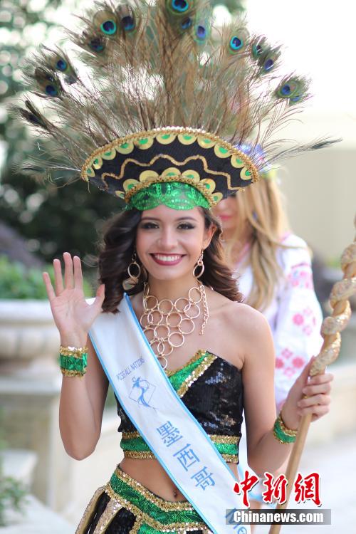 Contestants of Miss World Eco-tourism debut in Nanjing