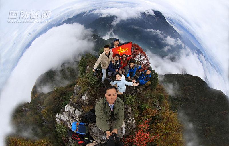 Spectacular aerial photos of the Three Gorges