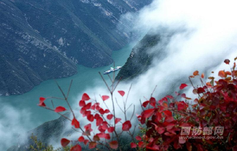 Spectacular aerial photos of the Three Gorges