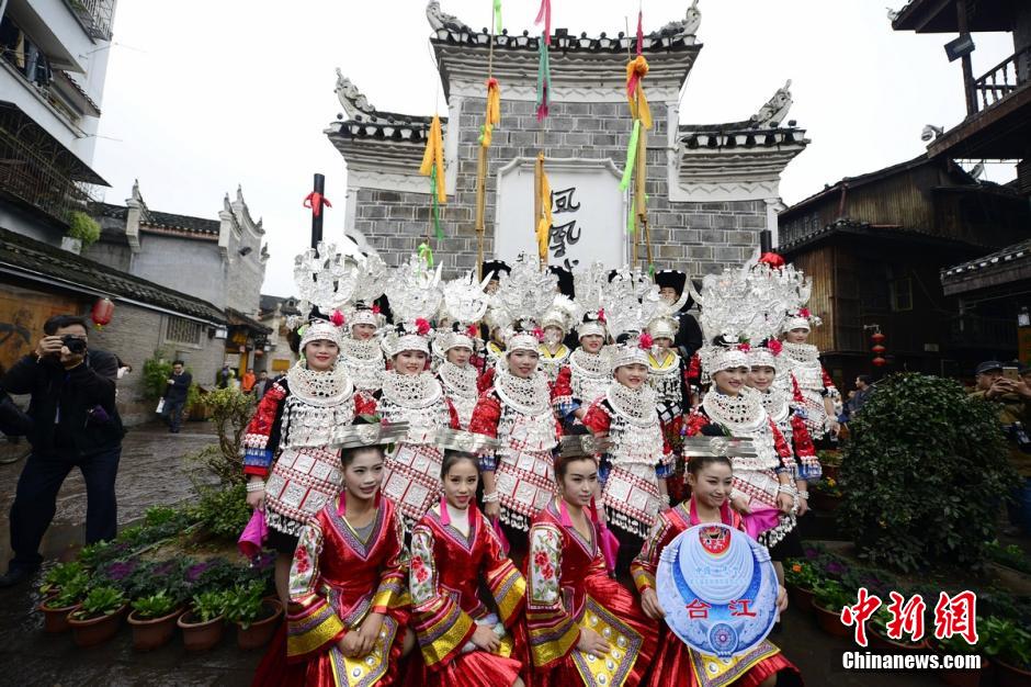 Ethnic costumes show in C China