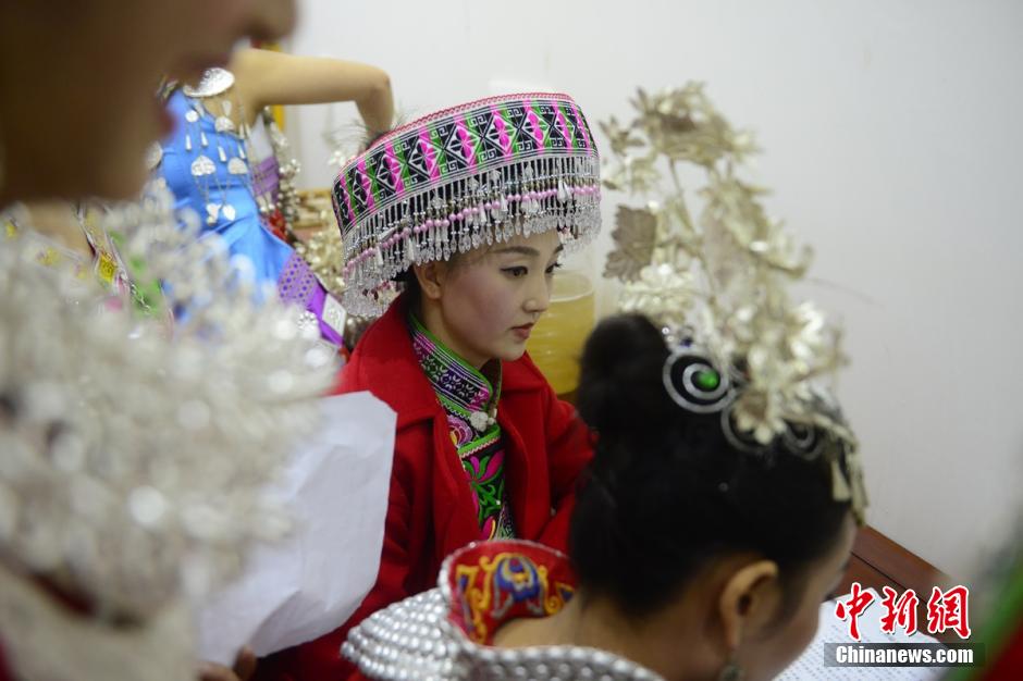 Beauty pageant of Miao ethnic group