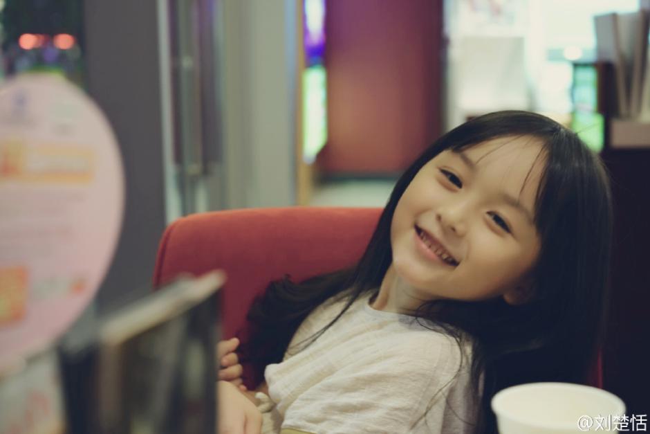 Child star of little Miyue releases new photos