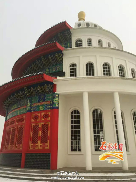 Bizarre building in Shijiazhuang: half oriental half occidental