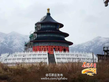 Bizarre building in Shijiazhuang: half oriental half occidental