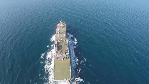 Large-tonnage comprehensive supply ship of the PLA put into service