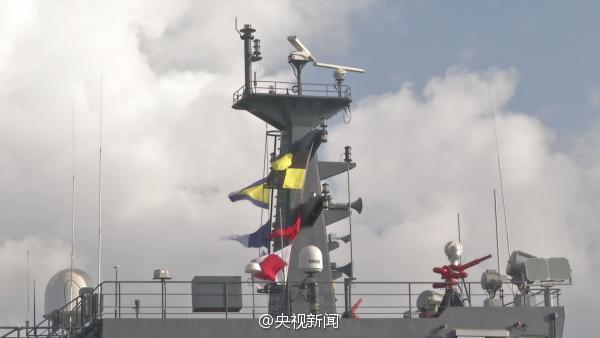 Large-tonnage comprehensive supply ship of the PLA put into service