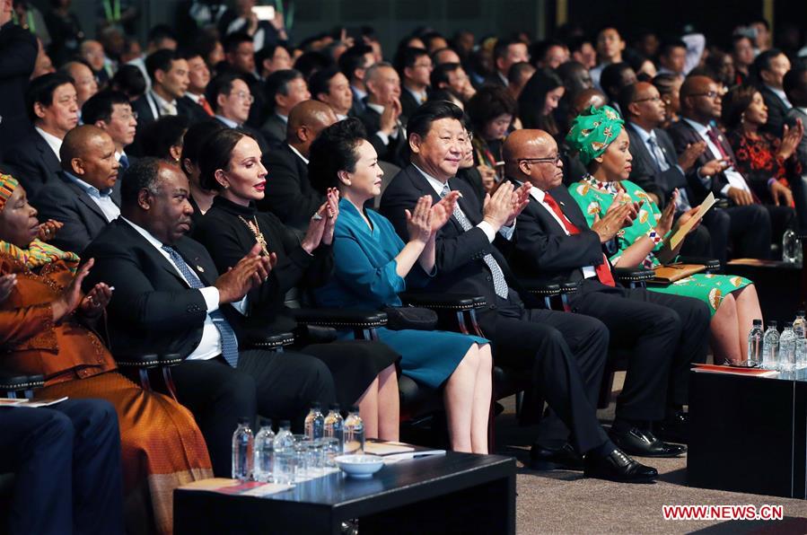 Chinese president and wife watch closing ceremony performance of Year of China