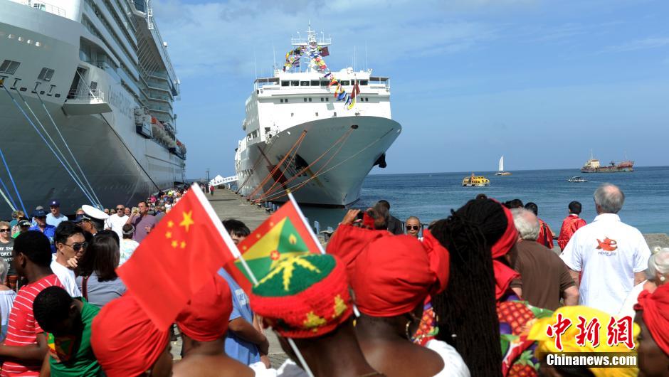 China's naval hospital ship Peace Ark arrives in Grenada for visit, service