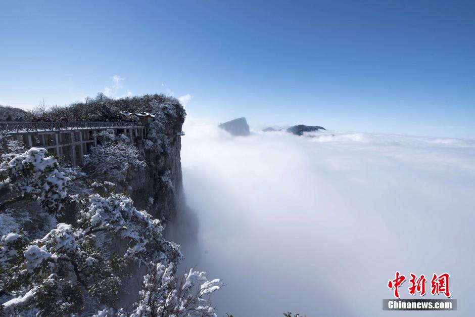 Snow scenery of Tianmenshan Mountain