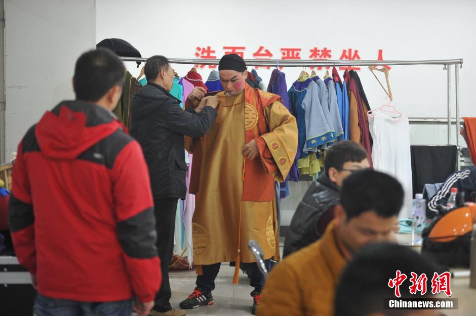 Performers of clown roles in Gaojia Opera