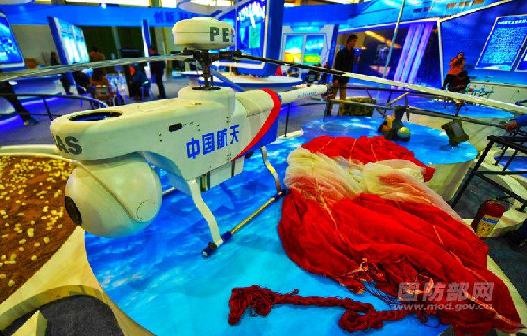 Drones, ballistic missile and armed helicopters shown in N China