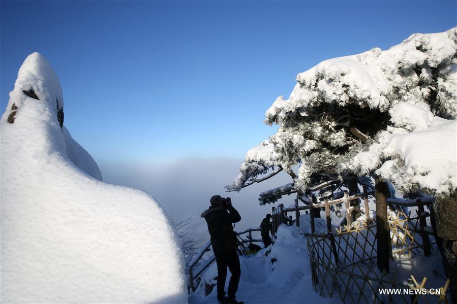 Snow scenery of Huangshan Mountain Anhui