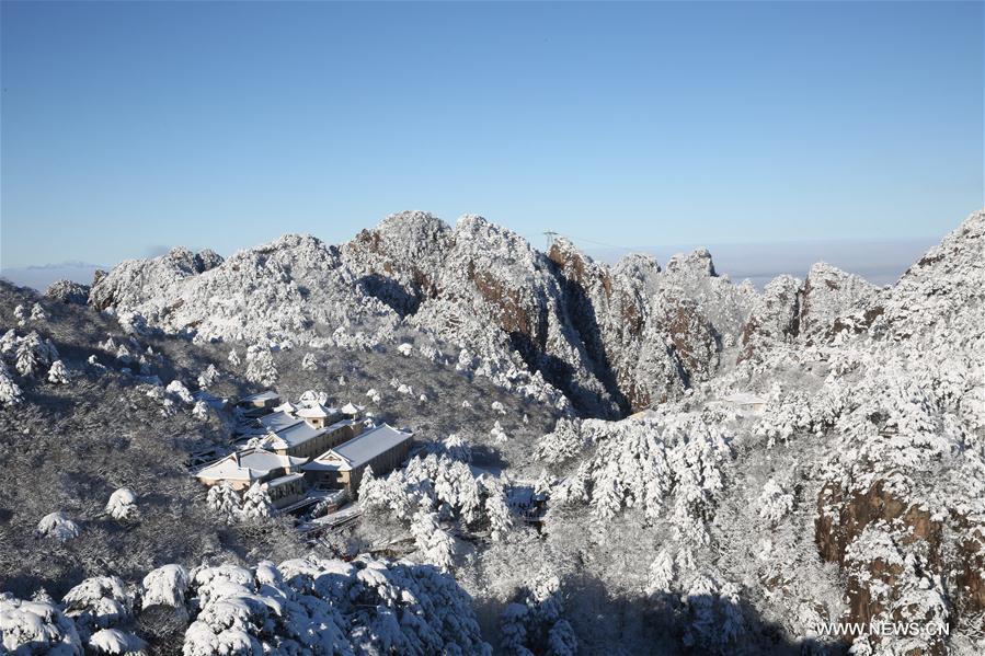 Snow scenery of Huangshan Mountain Anhui