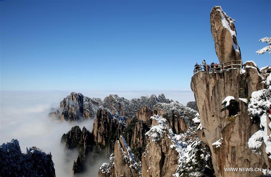 Snow scenery of Huangshan Mountain Anhui