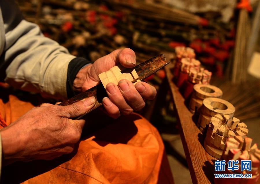 Oil paper umbrella – an intangible cultural heritage of Anhui